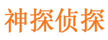 建湖市婚姻出轨调查